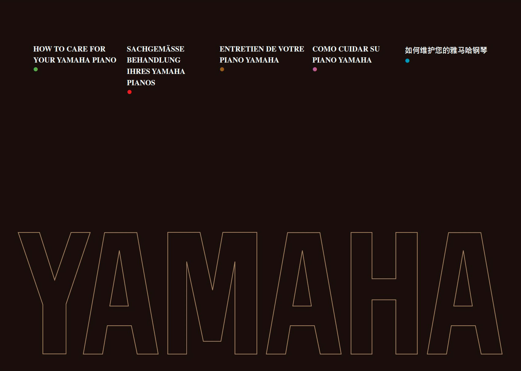 Yamaha-Piano-Care.jpg